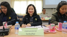 กษ.ร่วมการประชุมคณะอนุกรรมการป้องกันและปราบปรามการตัดไม้ทำลายป่า