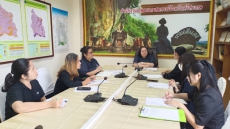 เกษตรและสหกรณ์จังหวัดศรีสะเกษ