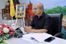 เกษตรและสหกรณ์จังหวัดอุบลราชธานี