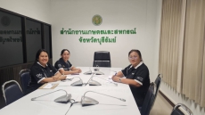 กษ.บุรีรัมย์ร่วมประชุมทบทวน-ถอดบทเรียนแนวทางการบริหารจัดการการเผาในพื้นที่เกษตร
