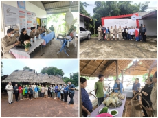 สำนักงานเกษตรและสหกรณ์จังหวัดสกลนคร