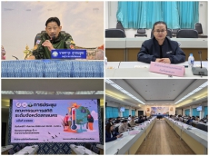 การประชุมคณะกรรมการสถิติจังหวัดสกลนคร ครั้งที่ 2/2569