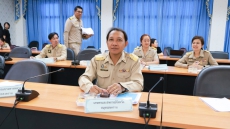 สำนักงานเกษตรและสหกรณ์จังหวัดสมุทรสงคราม