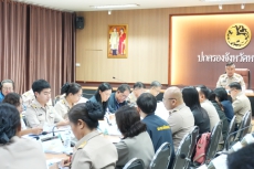 ประชุมกลั่นกรองโครงการตามแผนปฏิบัติราชการประจำปีของจังหวัด