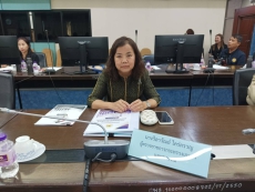 ปลัดกระทรวงเกษตรและสหกรณ์ มอบหมายให้ นางวิลาวัณย์ ใคร่ครวญ ผู้ตรวจราชการกระทรวงเกษตร และสหกรณ์ ให้เข้าร่วมประชุมคณะกรรมการบริหารจัดการแรงงานนอกระบบแห่งชาติ (คนช.) ครั้งที่ 1/2569