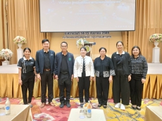 กษ.อำนาจเจริญร่วมสัมมนาเรื่องOPSMOACAgri-Next