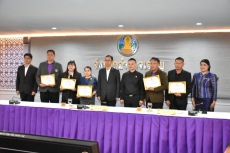 สนง.กษ.อำนาจเจริญร่วมการประชุมคณะกรรมการผลักดันการดำเนินงานตามแผนแม่บทภายใต้ยุทธศาสตร์ชาติ