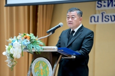 ร่วมการสัมมนาเรื่อง