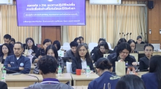 สำนักงานเกษตรและสหกรณ์จังหวัดศรีสะเกษ