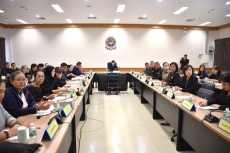 ประชุมซักซ้อมแนวทางปฏิบัติในการจัดพิธีถวายดอกไม้จันทน์สำหรับประชาชนในส่วนภูมิภาค