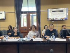 ประชุมซักซ้อมแนวทางปฏิบัติในการจัดพิธีถวายดอกไม้จันทน์สำหรับประชาชนในส่วนภูมิภาค