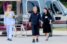 เกษตรและสหกรณ์จังหวัดนราธิวส