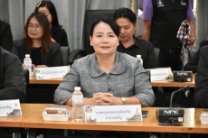 กษ.อำนาจเจริญร่วมประชุมซักซ้อมแนวทางปฏิบัติในการจัดพิธีถวายดอกไม้จันทน์สําหรับประชาชนในส่วนภูมิภาค
