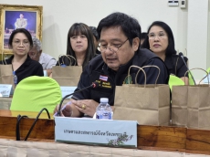 เข้าร่วมประชุมคณะทำงานส่งเสริมพัฒนาอาชีพและการตลาด