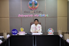 ประชุมคณะกรรมการร่วมภาครัฐและเอกชนเพื่อแก้ไขปัญหาทางเศรษฐกิจกลุ่มจังหวัดภาคตะวันออกเฉียงเหนือตอนบน