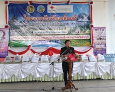 ร่วมโครงการ“หน่วยบำบัดทุกข์บำรุงสุข
