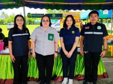 เกษตรและสหกรณ์จังหวัดศรีสะเกษ