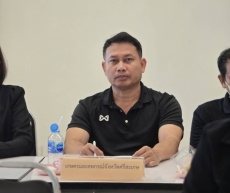 สำนักงานเกษตรและสหกรณ์จังหวัดศรีสะเกษ