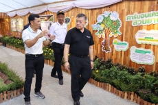 ปลัดกระทรวงเกษตรและสหกรณ์