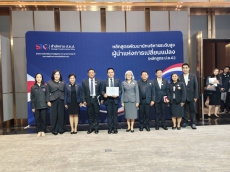 กิจกรรมนำเสนอผลงานต่อรองนายกรัฐมนตรี