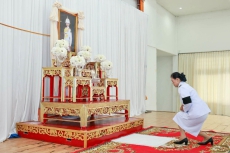 กษ.ร้อยเอ็ดร่วมพิธีบำเพ็ญกุศล