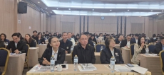 โครงการขับเคลื่อนการป้องกันและปราบปรามการทุจริตของจังหวัด