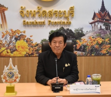 ร่วมประชุมคณะกรรมการพิจารณาและกลั่นกรองการคืนประโยชน์และความรับผิดชอบต่อสังคม