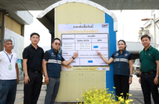 พาณิชย์เข้มกำกับโรงงานอาหารสัตว์