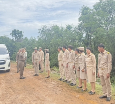 ผู้ตรวจราชการกระทรวงเกษตรและสหกรณ์