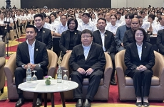 ผู้ตรวจราชการกระทรวงเกษตรและสหกรณ์