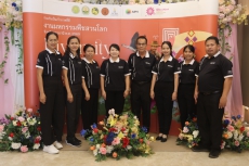 กษ.อำนาจเจริญร่วมประชุมเชิงปฏิบัติการทิศทางการขับเคลื่อนและบูรณาการงานด้านการเกษตรและสหกรณ์กลุ่มจังหวัดภาคตะวันออกเฉียงเหนือ