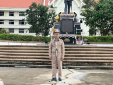 เข้าแถวเคารพธงชาติ