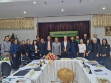เกษตรและสหกรณ์จังหวัดอุบลราชธานี