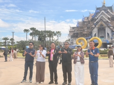 นายธิติ โลหะปิยะพรรณ ผู้ตรวจราชการกระทรวงเกษตรและสหกรณ์ เขตตรวจราชการที่ 10 ลงพื้นที่ติดตามความพร้อมพื้นที่จัดงานมหกรรมพืชสวนโลกจังหวัดอุดรธานี พ.ศ. 2569 พร้อมต้อนรับคณะอินฟลูเอนเซอร์ด้านการท่องเที่ยว ร่วมกับการท่องเที่ยวแห่งประเทศไทย