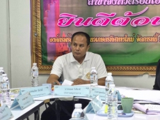 กษ.ร้อยเอ็ดร่วมประชุมคณะอนุกรรมการกองทุนฟื้นฟูและพัฒนาเกษตรกร