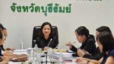 กษ.เป็นประธานการประชุมคณะทำงานกลั่นกรองและติดตามการใช้เงินทุนสงเคราะห์เกษตรกร