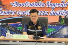 กษ.บุรีรัมย์ร่วมประชุมคณะอนุกรรมการประสานงานโครงการพัฒนา