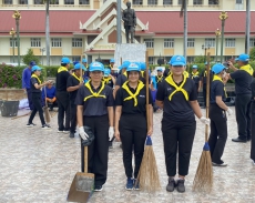 สำนักงานเกษตรและสหกรณ์จังหวัดศรีสะเกษ