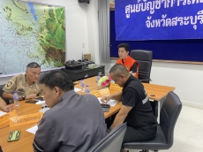 ร่วมประชุมติดตามสถานการณ์สาธารณภัย