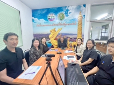 เกษตรและสหกรณ์จังหวัดอุบลราชธานี