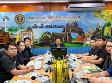 สำนักงานเกษตรและสหกรณ์จังหวัดศรีสะเกษ
