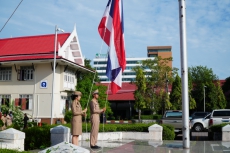 กษ.ปน.ร่วมกิจกรรมเคารพธงชาติและร้องเพลงชาติไทย