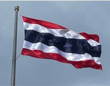 ร่วมกิจกรรมเนื่องในวันพระราชทานธงชาติไทย