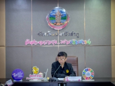 ประชุมคณะกรรมการศูนย์อำนวยการร่วมบริหารจัดการวิกฤตพลังงานจังหวัดหนองบัวลำภู