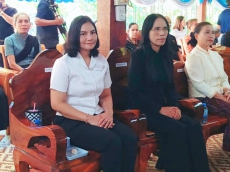สำนักงานเกษตรและสหกรณ์จังหวัดศรีสะเกษ