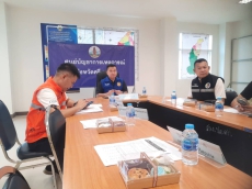 สำนักงานเกษตรและสหกรณ์จังหวัดศรีสะเกษ