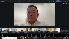 ประชุมคณะกรรมการศูนย์ติดตามและแก้ไขปัญหาภัยพิบัติด้านการเกษตรจังหวัด