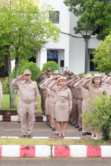 ร่วมกิจกรรมเคารพธงชาติ