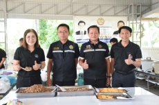 เกษตรและสหกรณ์จังหวัดสมุทรสงคราม