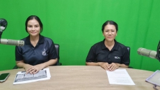 สำนักงานเกษตรและสหกรณ์จังหวัดศรีสะเกษ